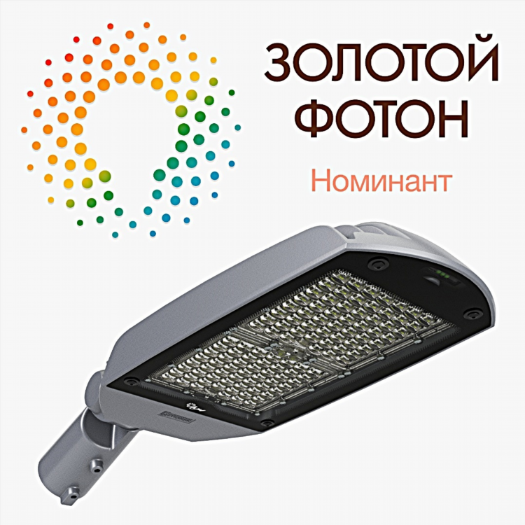 Доска объявлений светильники