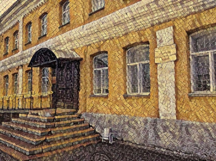 Доска объявлений тара тарский