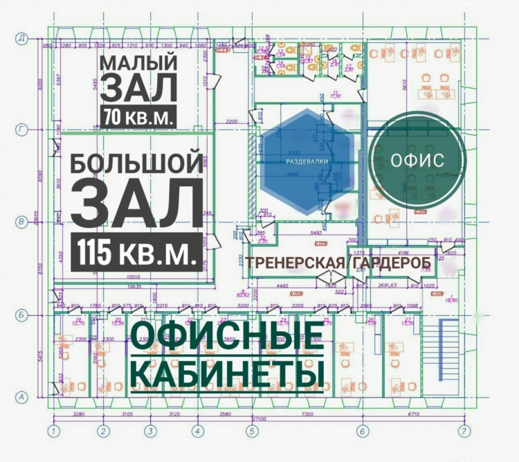 Доска объявлений уфа бесплатных авито в уфе