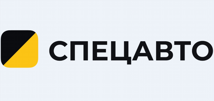 Доска объявлений запчасти на спецтехнику доска объявлений спрос