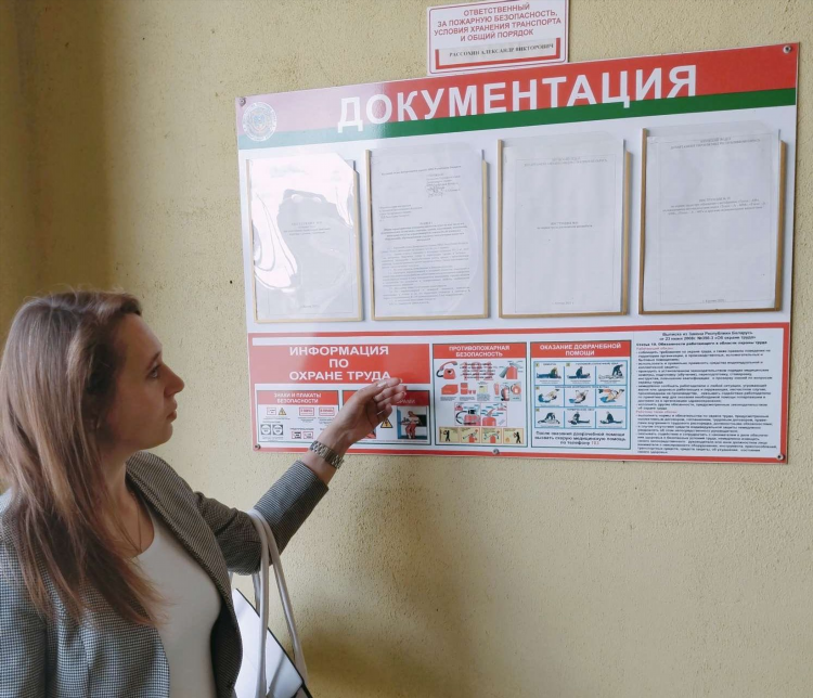 Доски бесплатных объявлений минская область