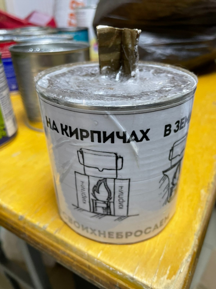 Гатчина доска объявлений работа в гатчине повар