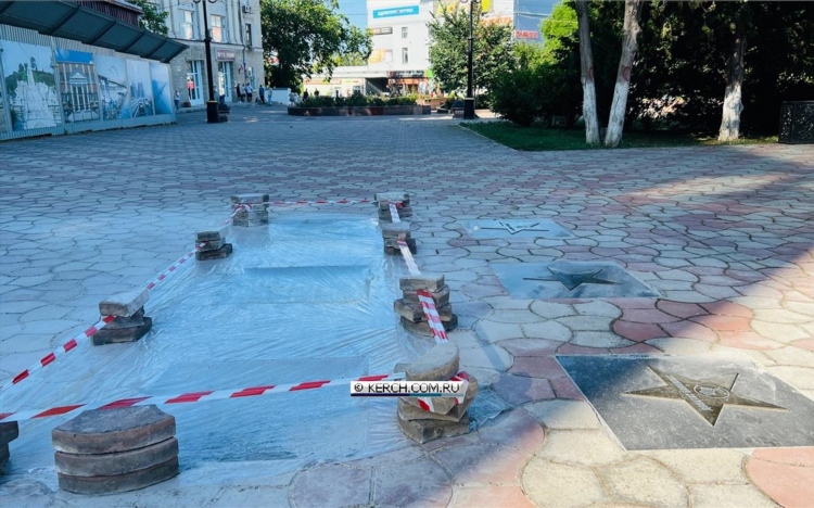 Газета боспор керчь объявления