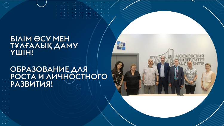 Газета из рук в руки новосибирск объявления знакомства