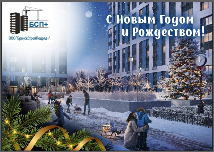 Газета в каждом доме калачинск объявления