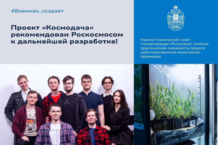 Газета все будет г артемовский читать онлайн свежий номер объявления