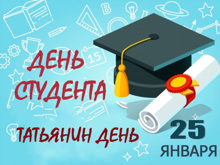 Газета жирновские объявления