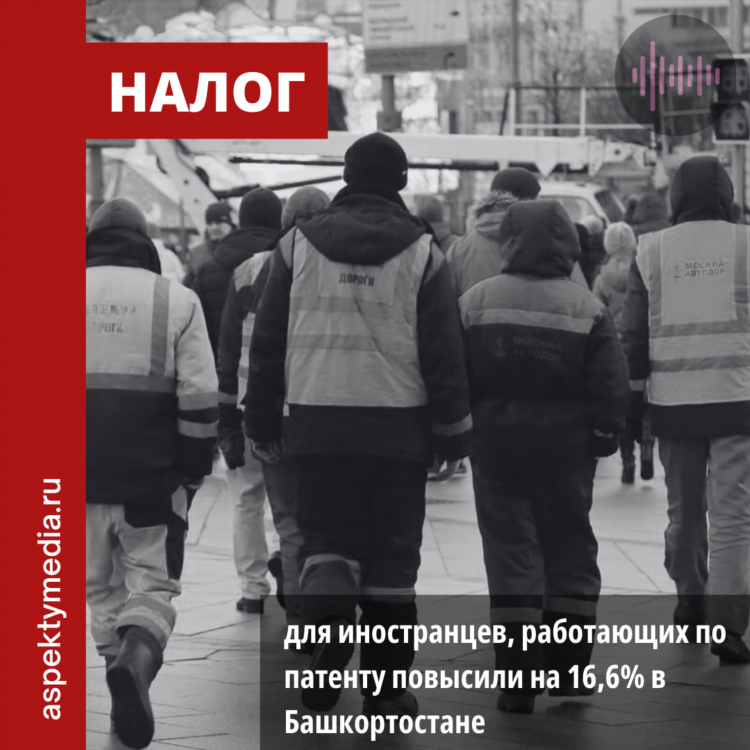 Газеточка белебей объявления