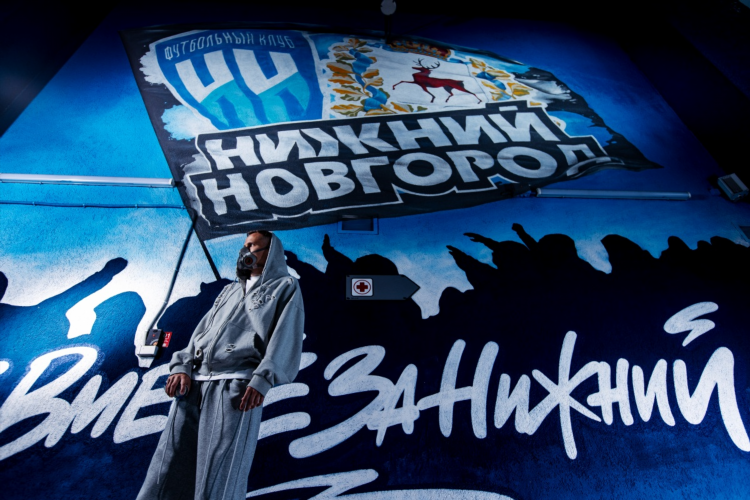 Гипер нн нижний новгород бесплатные объявления