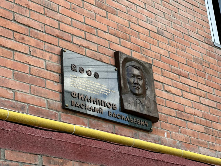 Якт доска объявлений недвижимость