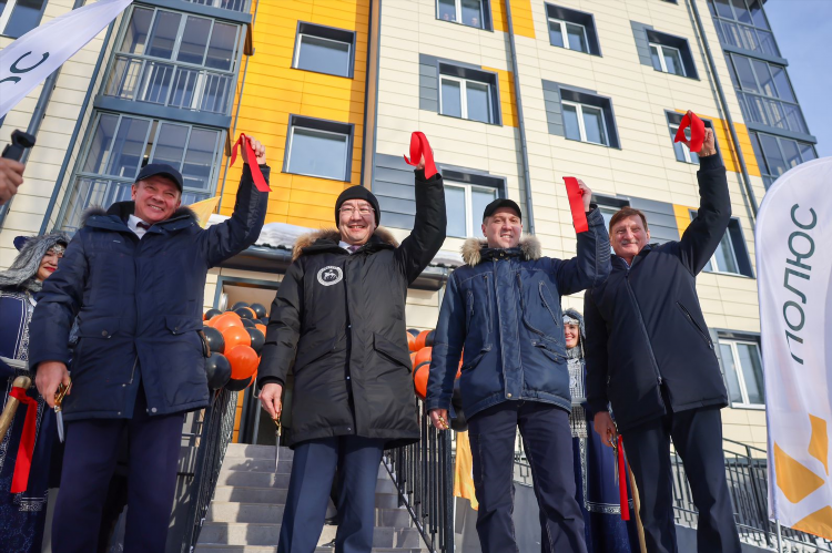 Якт ру доска объявлений якутск аренда квартиры