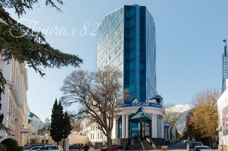Ялта доска объявлений ялты