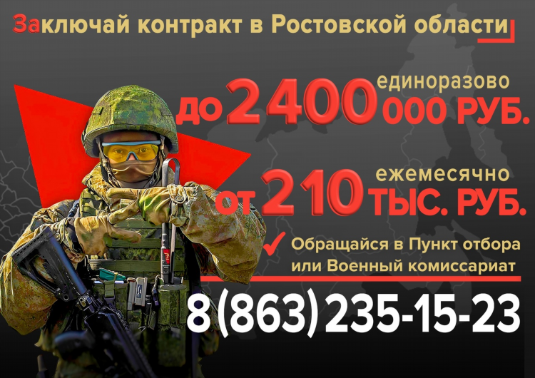 Ю доска объявлений