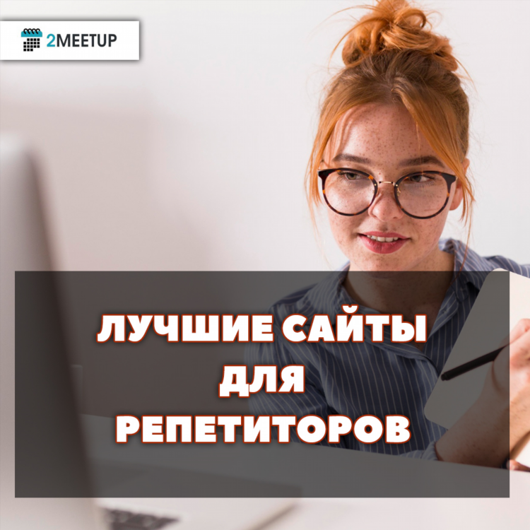 Юла доска бесплатных объявлений от частных лиц