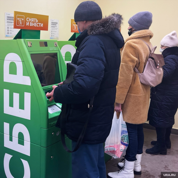 Юла курган объявления
