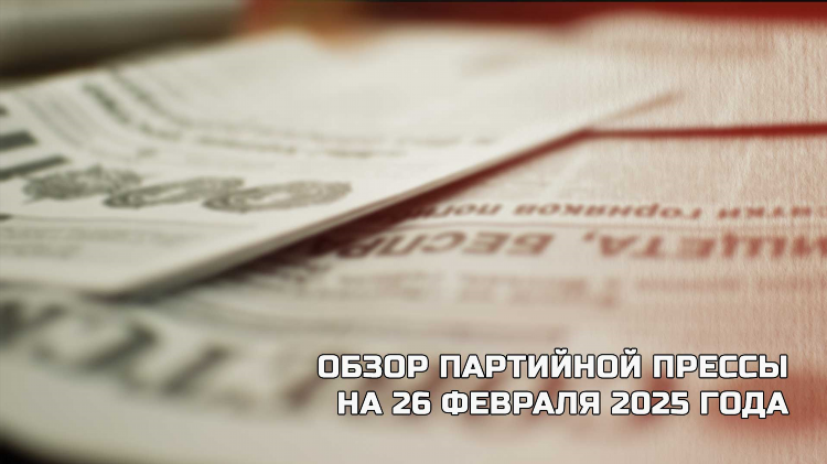 Юла объявления саранск