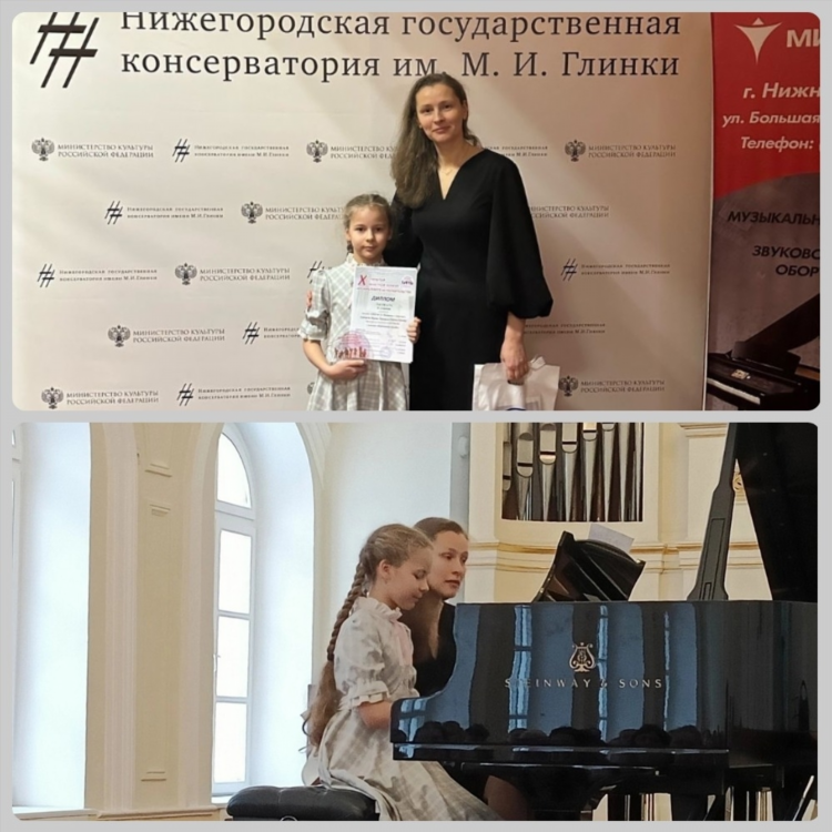 Юла сафоново смоленской области объявления