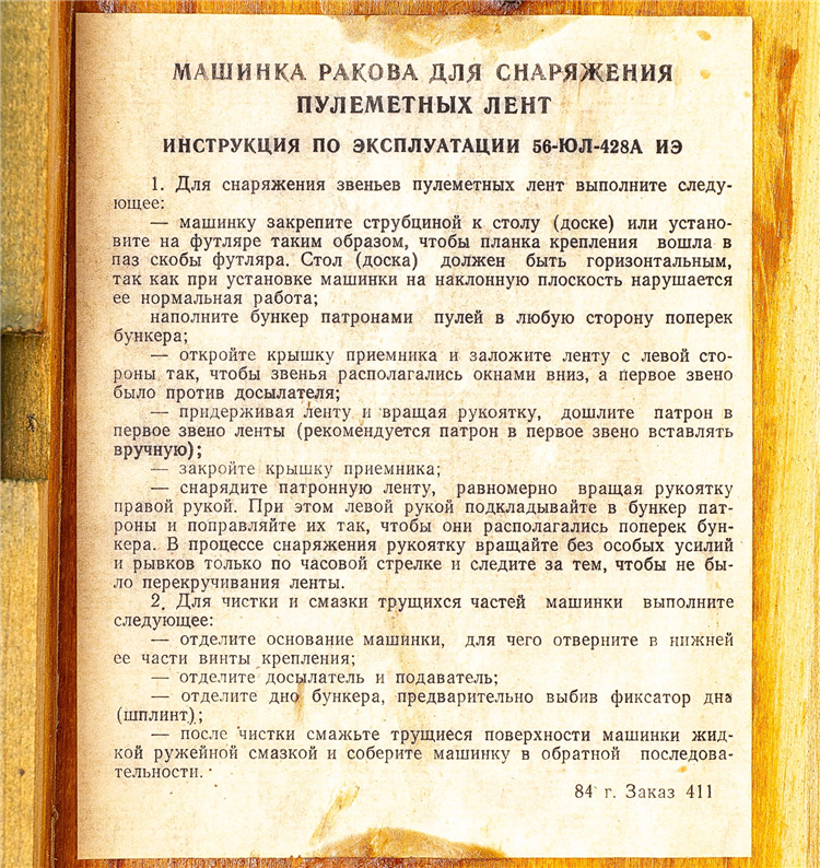 Юла ульяновск объявления бесплатные