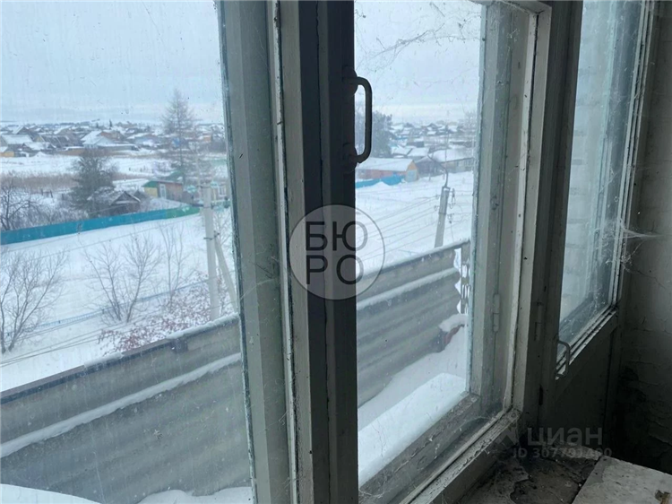 Юмагузино объявления кугарчинский район