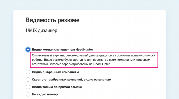 Как дать объявление в одноклассниках в группе