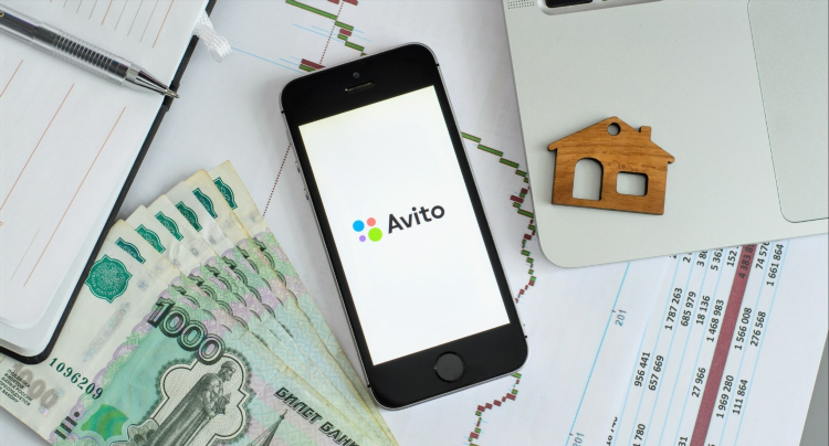 Как на авито разместить бесплатное объявление о продаже вещей