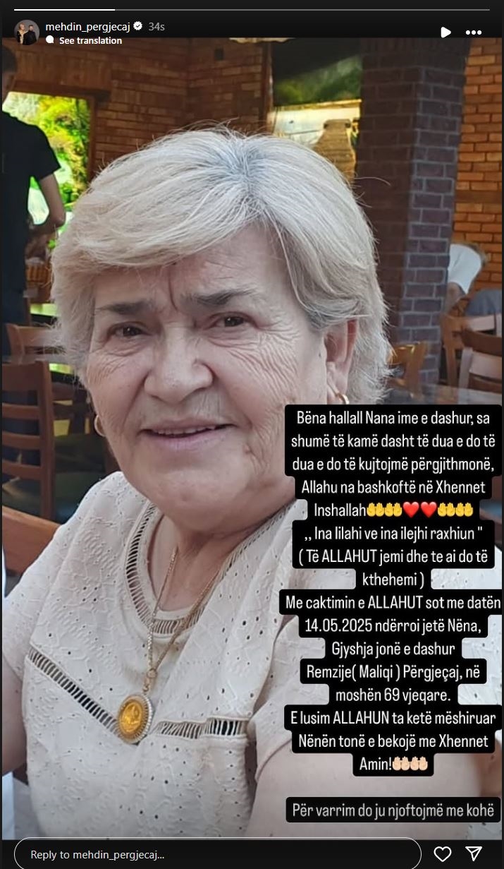 Как написать объявление о похоронах