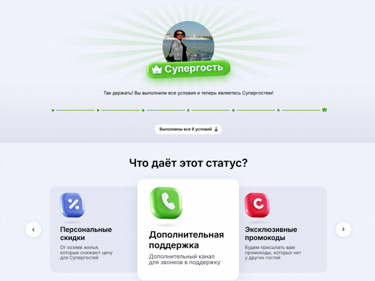 Как подать объявление на юле бесплатно с телефона пошаговая инструкция