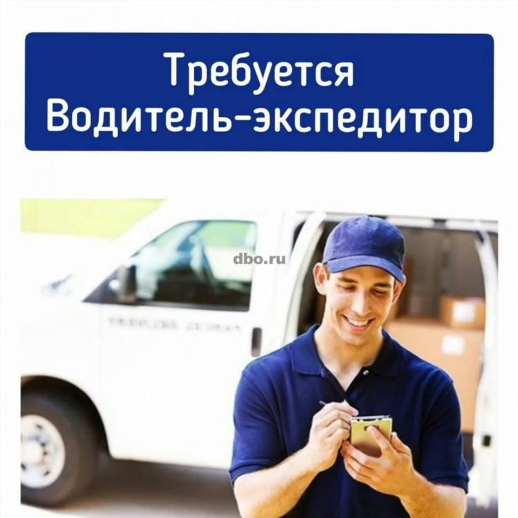 Камелот воронеж объявления работа резюме