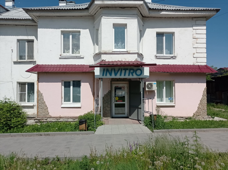 Камышловская доска объявлений