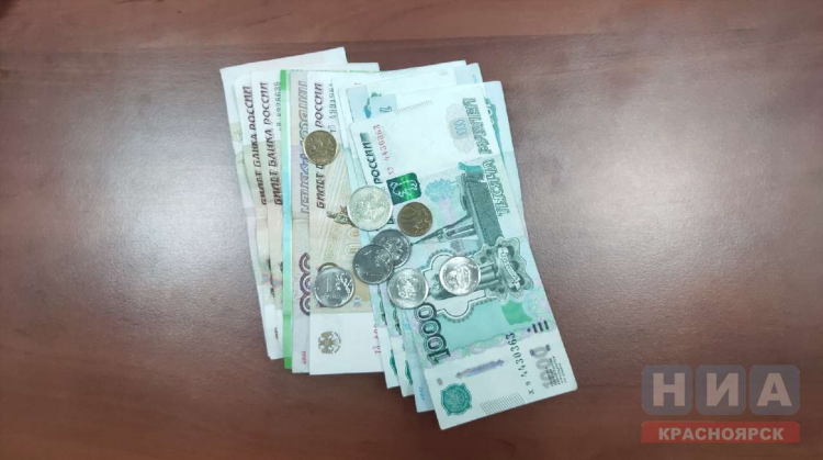 Канск доска бесплатных объявлений работа