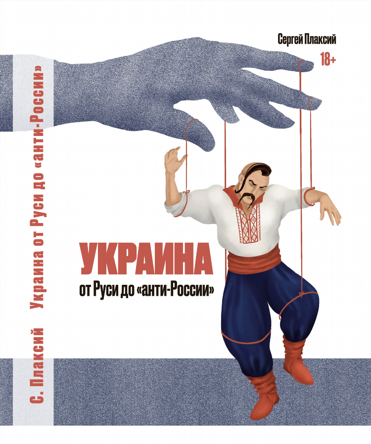 Ххх русская доска объявлений