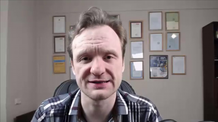 Хрумер доски объявлений