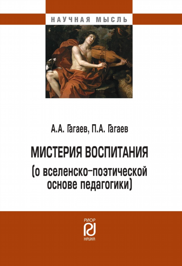 Киреевская доска объявлений