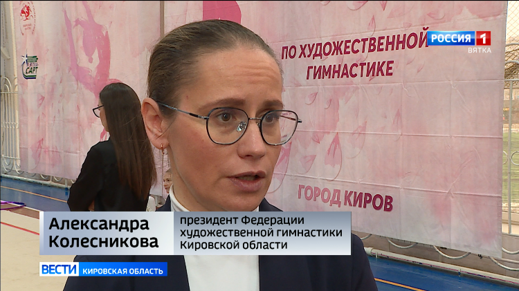 Киров объявления из рук в руки