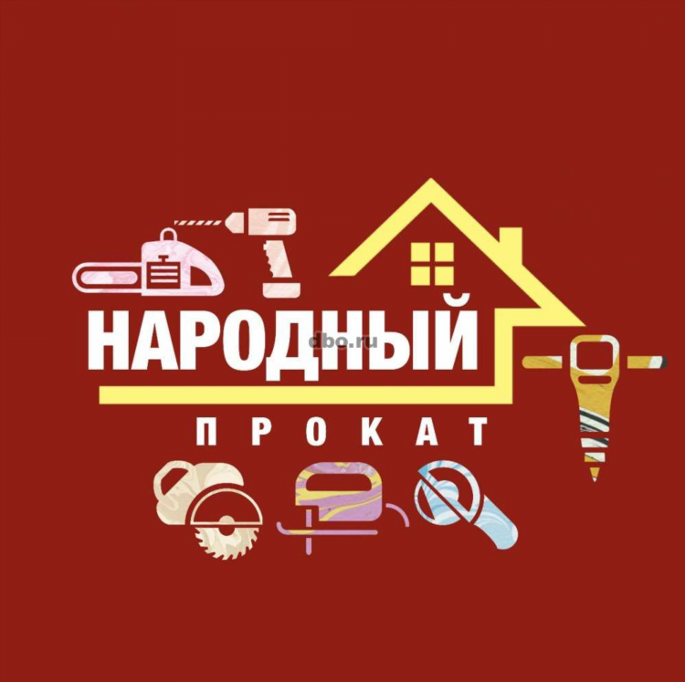 Кирово чепецк доска объявлений снять