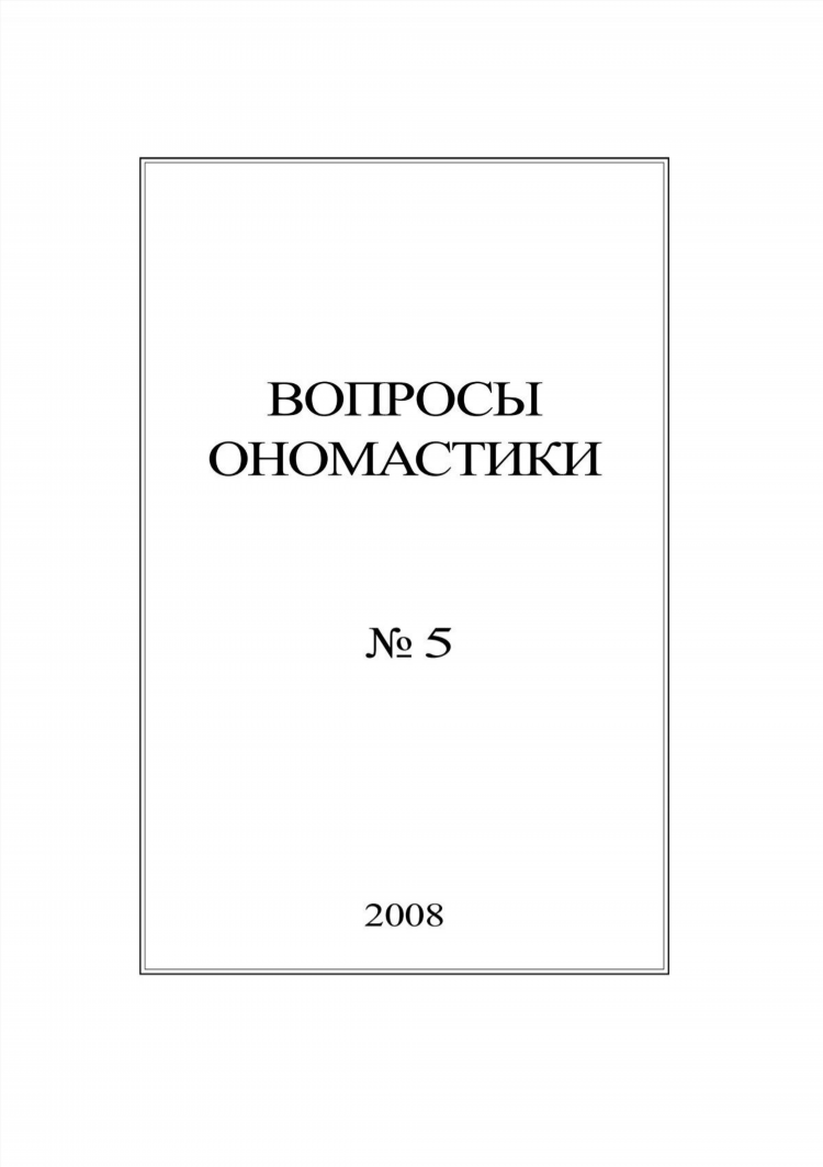Кизильская доска объявлений черное белое
