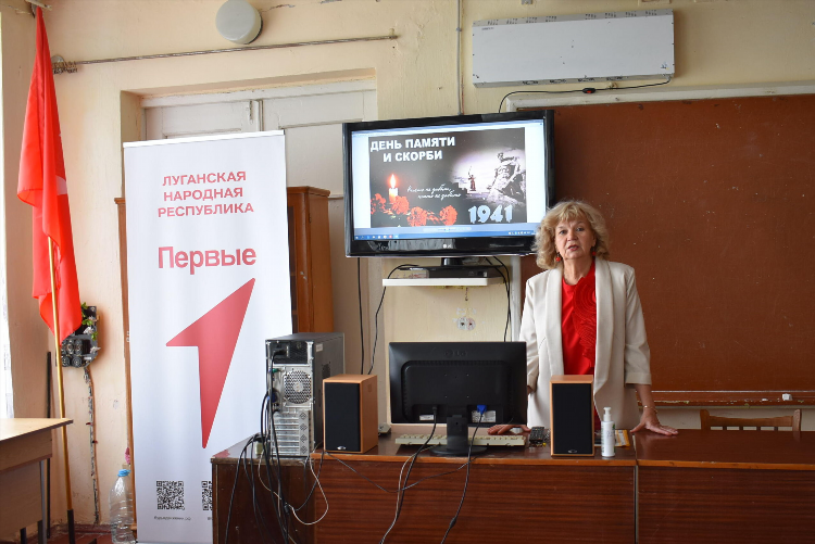 Красный луч вконтакте объявления
