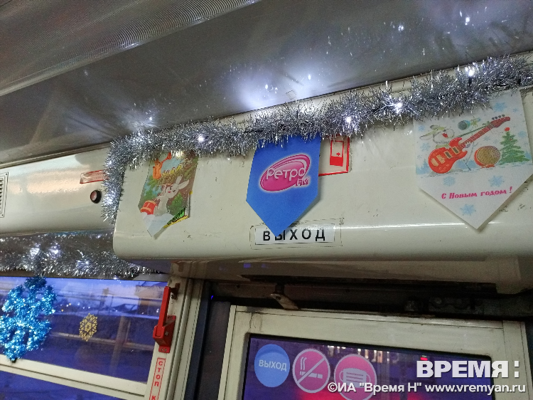 Кромы доска объявлений