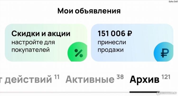 Кулебаки авито объявления от частных лиц