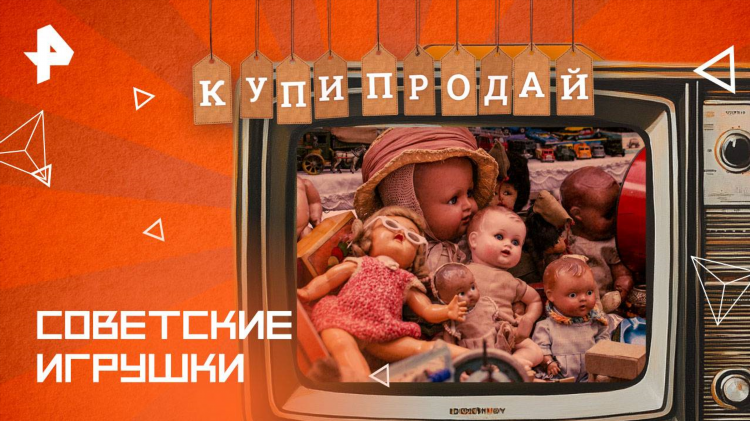 Купипродай ру бесплатные объявления спб