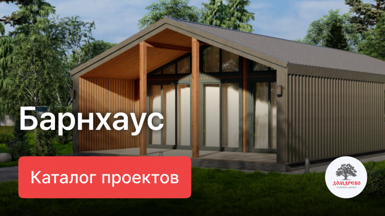 Купить дом в рязанской области свежие объявления
