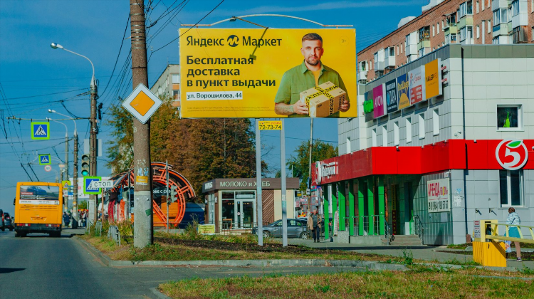 Купить дом в сарапуле на авито свежие объявления