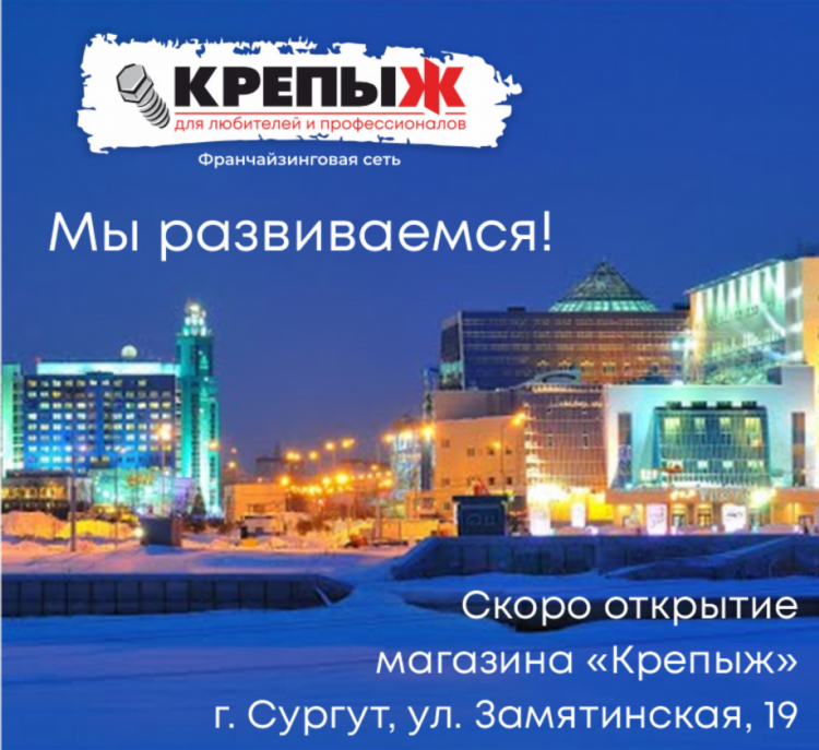 Купить дом в заводоуковске тюменской области свежие объявления