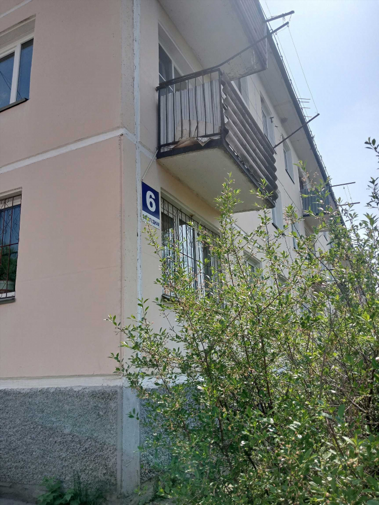 Купить дом в железногорске красноярского края свежие объявления о продаже