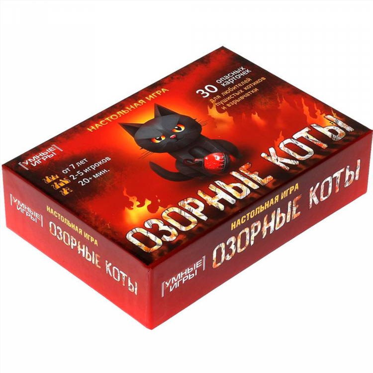 Купить котенка в барнауле свежие объявления