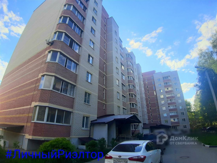 Купить квартиру в сапожке рязанской области свежие объявления