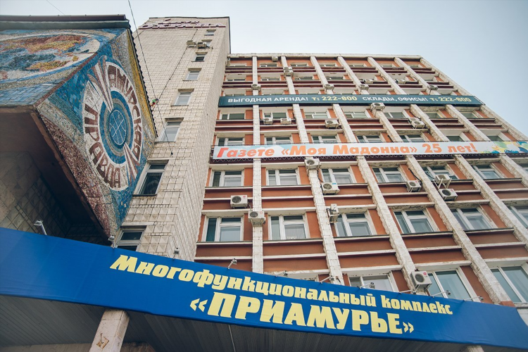 Купить квартиру в талакане амурской области свежие объявления