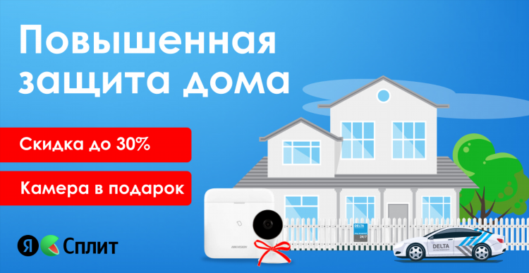 Курган объявления на авито