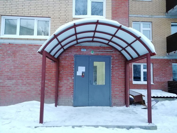 Лесосибирск доска объявлений услуги