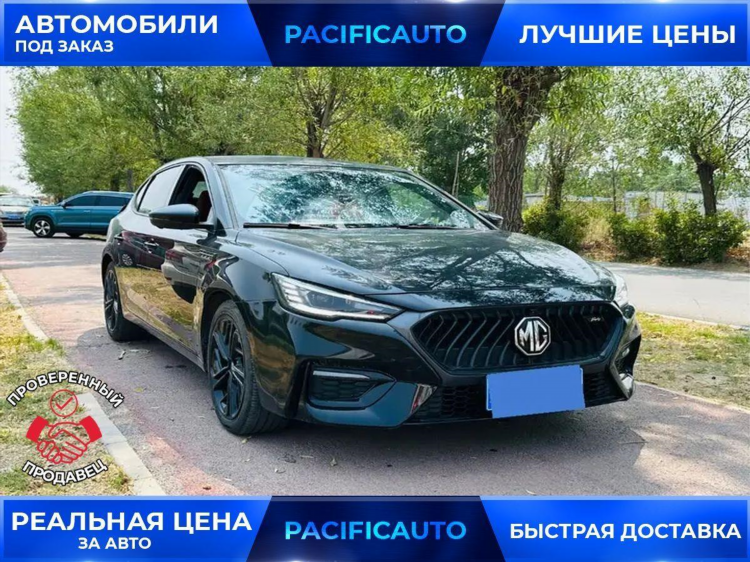 Mamba ru объявления
